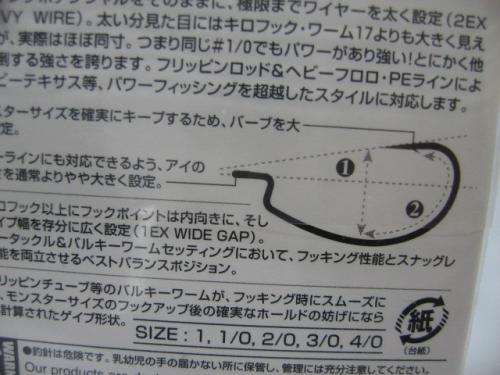__KGrHqJ__lQE6B_v_Vf5BOgu_nRqfg__60_3.JPG